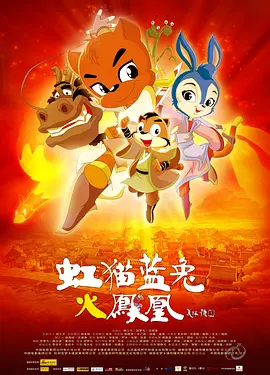 福利所导航